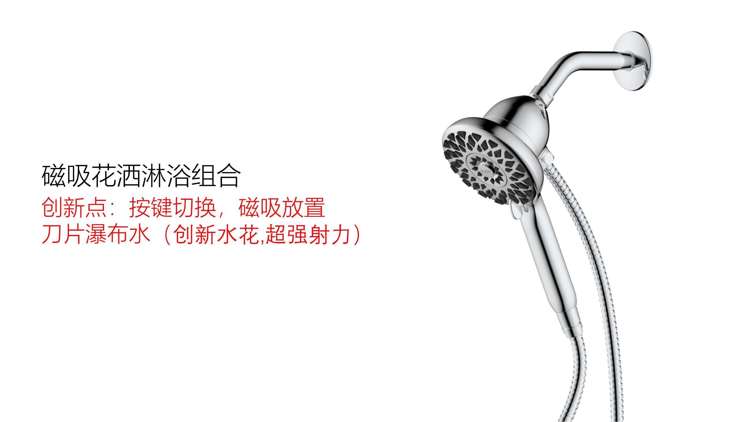 圖片關鍵詞