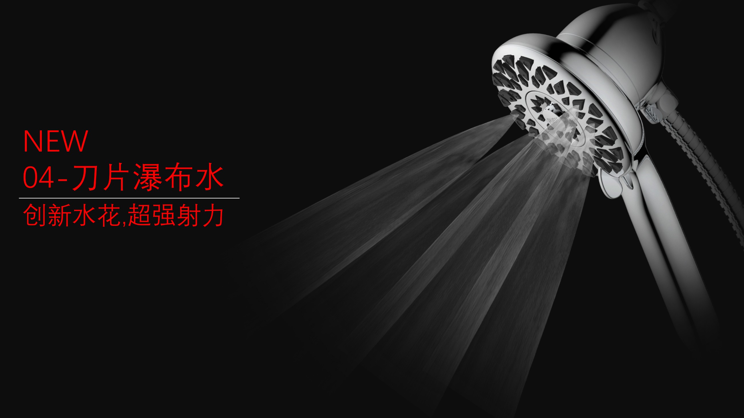圖片關鍵詞